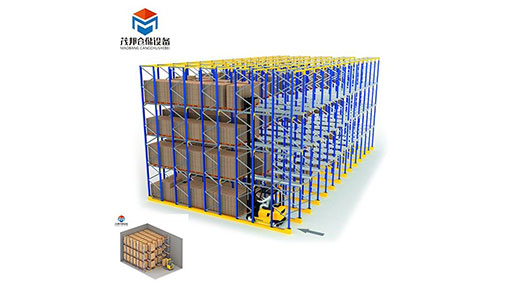 drive in racking system design