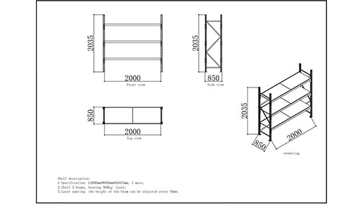 warehouse shelving layout