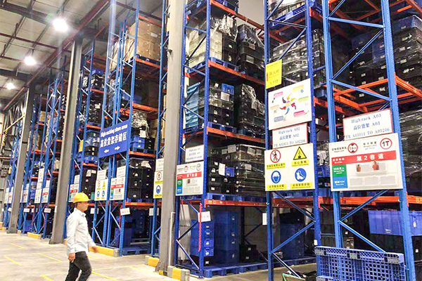 Storage And Warehousing Services