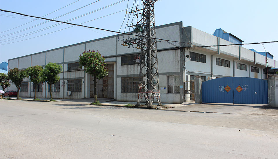 Maobang Warehouse Racking Company In 2005