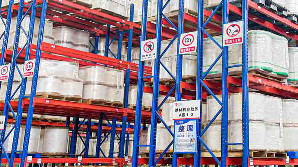 selective pallet racking system