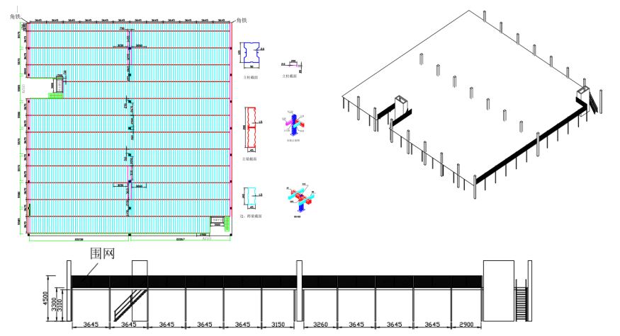 Pallet Racking Uprights For Sale