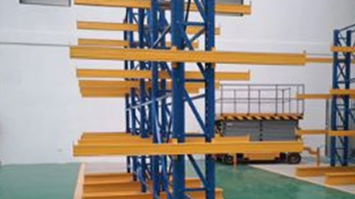 galvanised cantilever racking