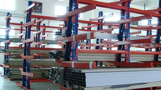 cantilever rack