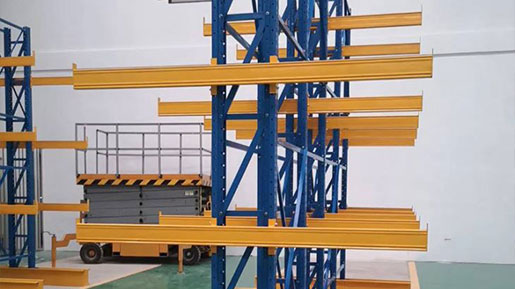 metal cantilever rack