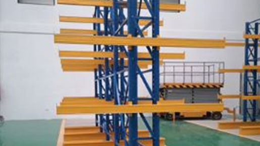 heavy duty cantilever racking system