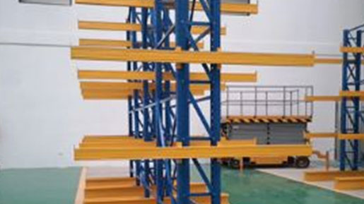 cantilever racking system