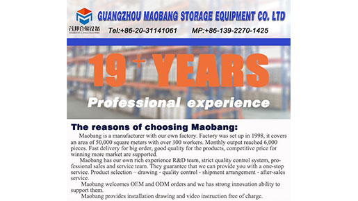 warehouse racking price