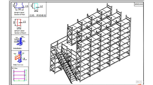 industrial warehouse racking