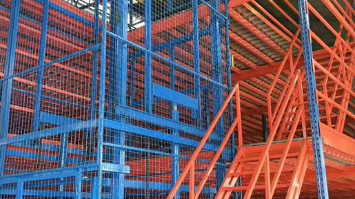 warehouse racking