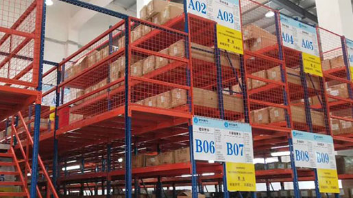 warehouse rack for sale