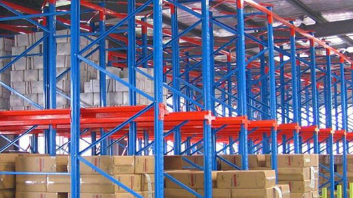 buy pallet racking