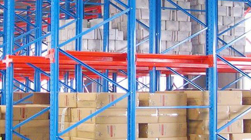 pallet rack distributor