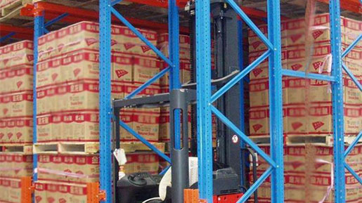 types of pallet racking systems