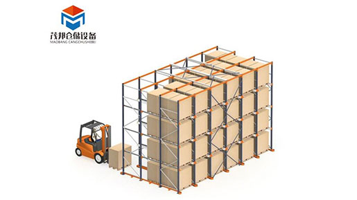 pallet rack sliding shelves