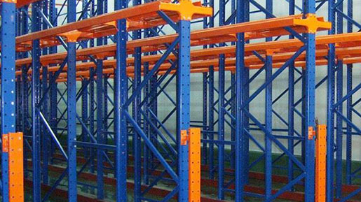 pallet racking uprights for sale