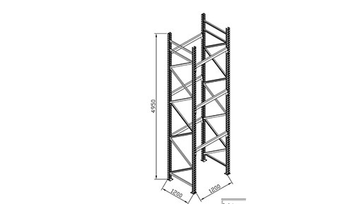 commercial pallet racks