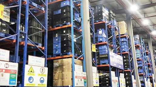 beam pallet racking