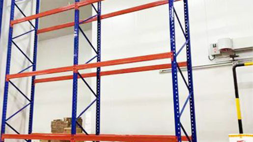 buy pallet rack