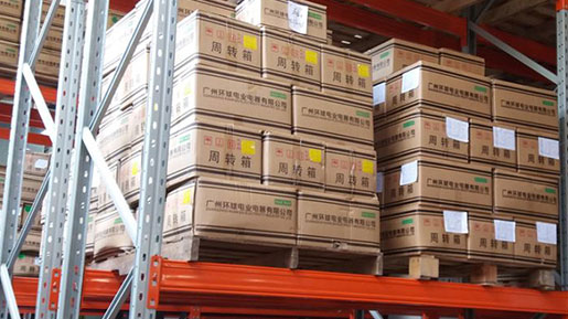 pallet racking factory