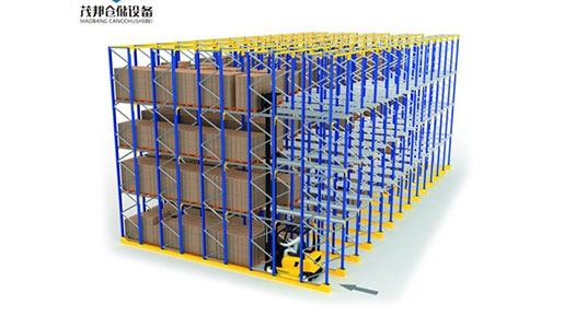 buy pallet rack