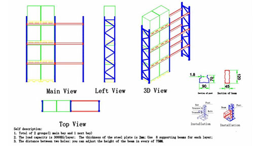 pallet rack