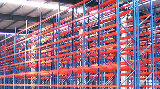 structural pallet rack