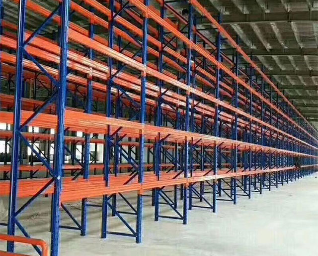 Selective Pallet Rack