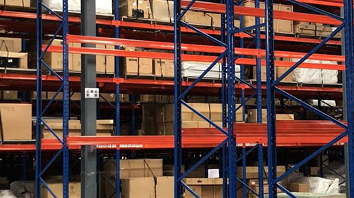 lightweight pallet racking