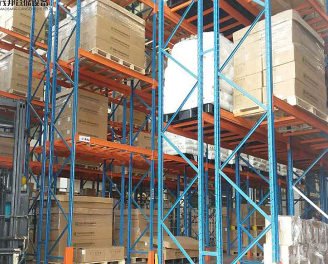 Storage Shelving Pallet Racking Solution