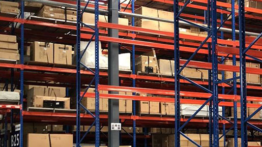 pallet rack distributor