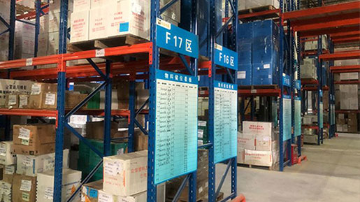 types of racks in warehouse