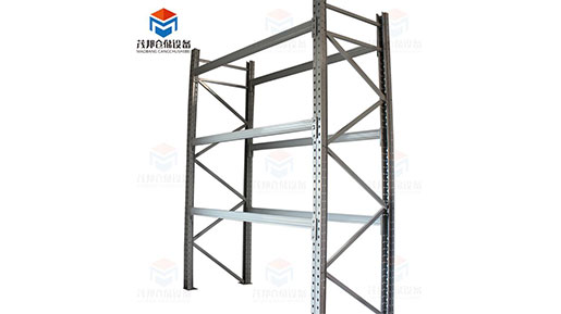 double deep pallet racking