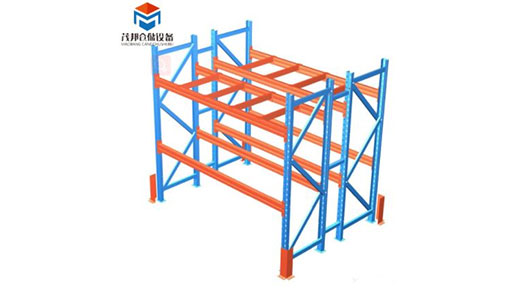 sell warehouse racking