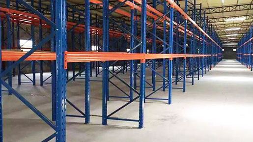 pallet rack beams