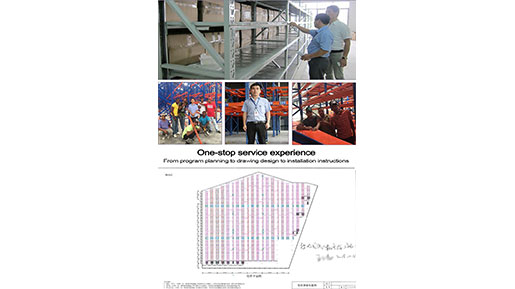 warehouse storage shelving systems