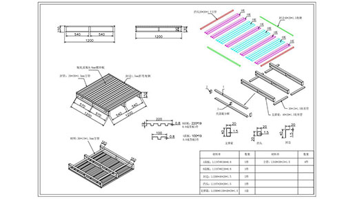 storage equipment factory