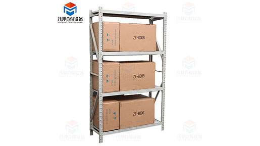 warehouse storage systems