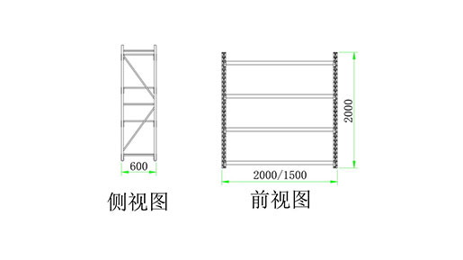 heavy duty racks for warehouse