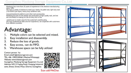 warehouse racking