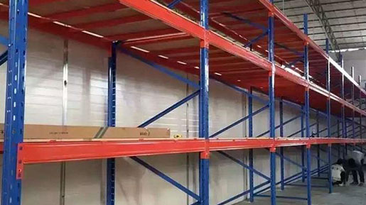 warehouse rack and shelf