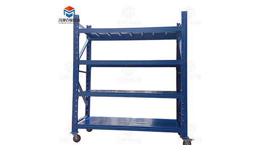 warehouse shelving suppliers